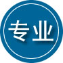 靖宇专业道路救援