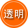 靖宇救援费用合理
