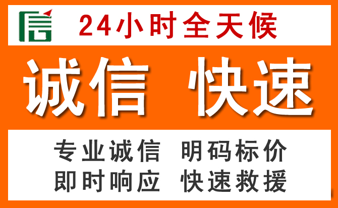如何制定合理价格策略缓解靖宇道路救援售后压力